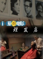 亚洲色图38p