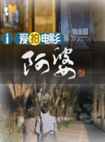 久久综合狠狠综合久久