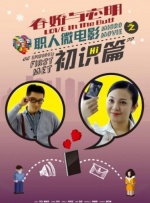 婷婷久久综合网