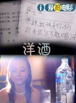 美国三级视频