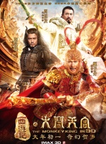 修女也疯狂在线观看完整版