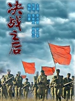 69看片网站