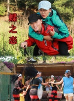 精品一区二区久久