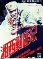 大咪咪av