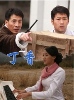 亚洲我射