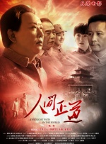 亚洲精品国精品久久99热