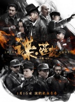 av在线播放地址