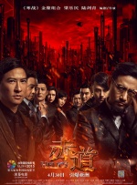 在线精品观看