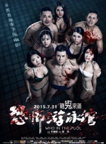 视频三区精品中文字幕