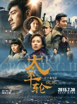 伦理www..com