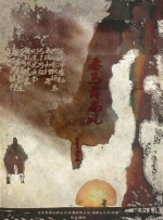 xxx.www日本