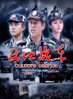 最新av在线电影