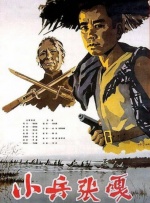 国产亚洲蜜芽精品久久
