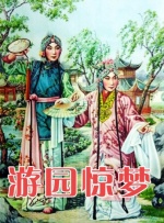 欧美一级专区免费大片