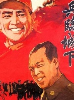 国内激情久久