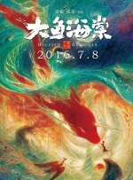国产91第一页