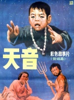 九九色综合