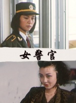 日本无马视频