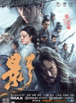 小家伙