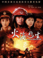 免费视频成人