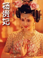 免费观看欧美性一级
