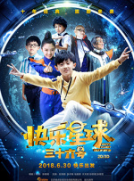如果没有哥哥的话绝对不行