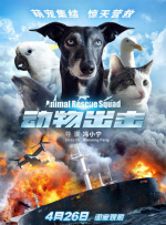 片黄免费