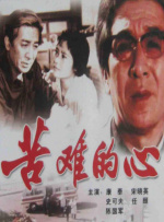 挤奶手法视频教学