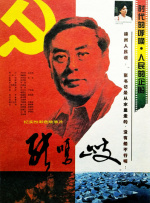 91福利在线免费观看