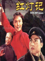国产永久免费观看久久黄av片