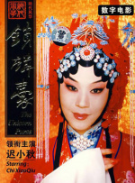 亚洲国产三级