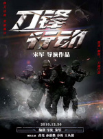 中文字幕亚洲欧美一区