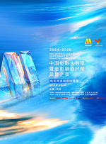 91爱观看在线