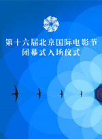 黄色动作片
