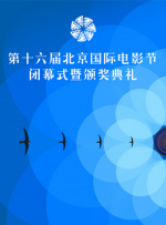 美女少妇一区二区