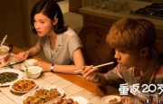 国产成人久久精品二区三区