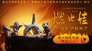 亚洲精品电影一区二区三区