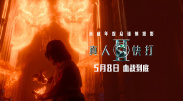 三上悠亚上司中文字幕