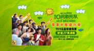 精品欧美一区手机在线观看