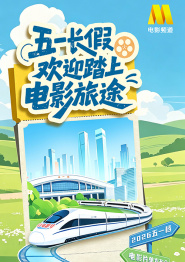 91色资源网在线观看
