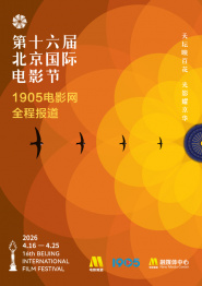国产色产综合色产在线视频
