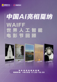 一区二区亚洲精品