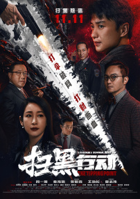 短篇肉耽h合集各种