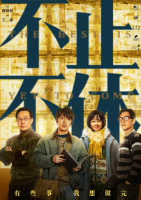 http://192.168.3.1手机登录进入