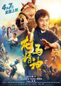 国产在线一区二区三区