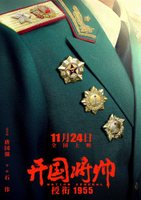 国产免费久久久久久精品