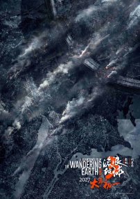 惊弦45集免费播放最新电视剧