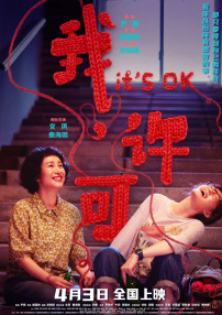 鲍沟瑜伽