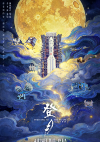 菠萝菠萝蜜高清免费视频6