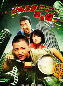 久久se精品一区精品二区
